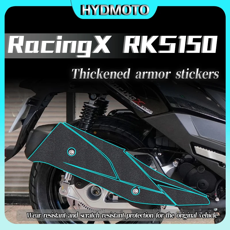 For  KYMCO Racing X RKS 150 armored foot pad stickers body protection film accessories modified parts Vehicle armor sticker