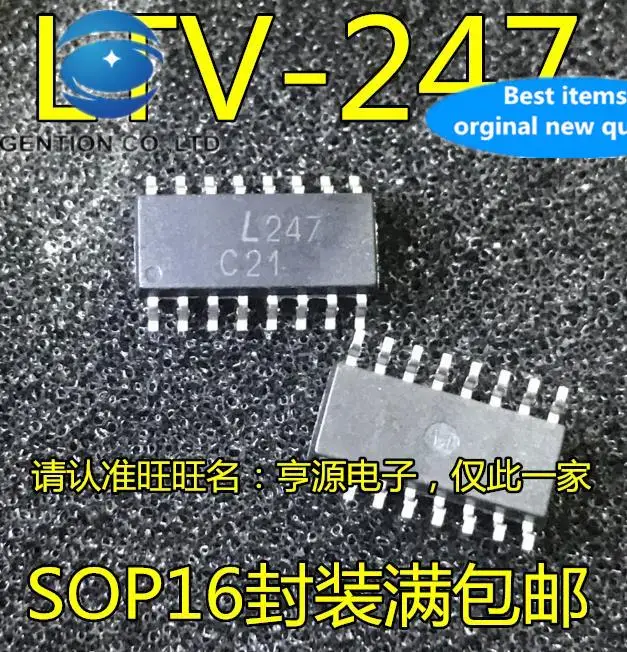 

20pcs 100% orginal new LTV-247 LTV247 L247 optocoupler SMD SOP16 four-way transistor