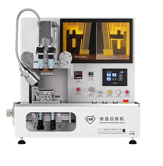 2025 Tbk 502 Flex B… - image