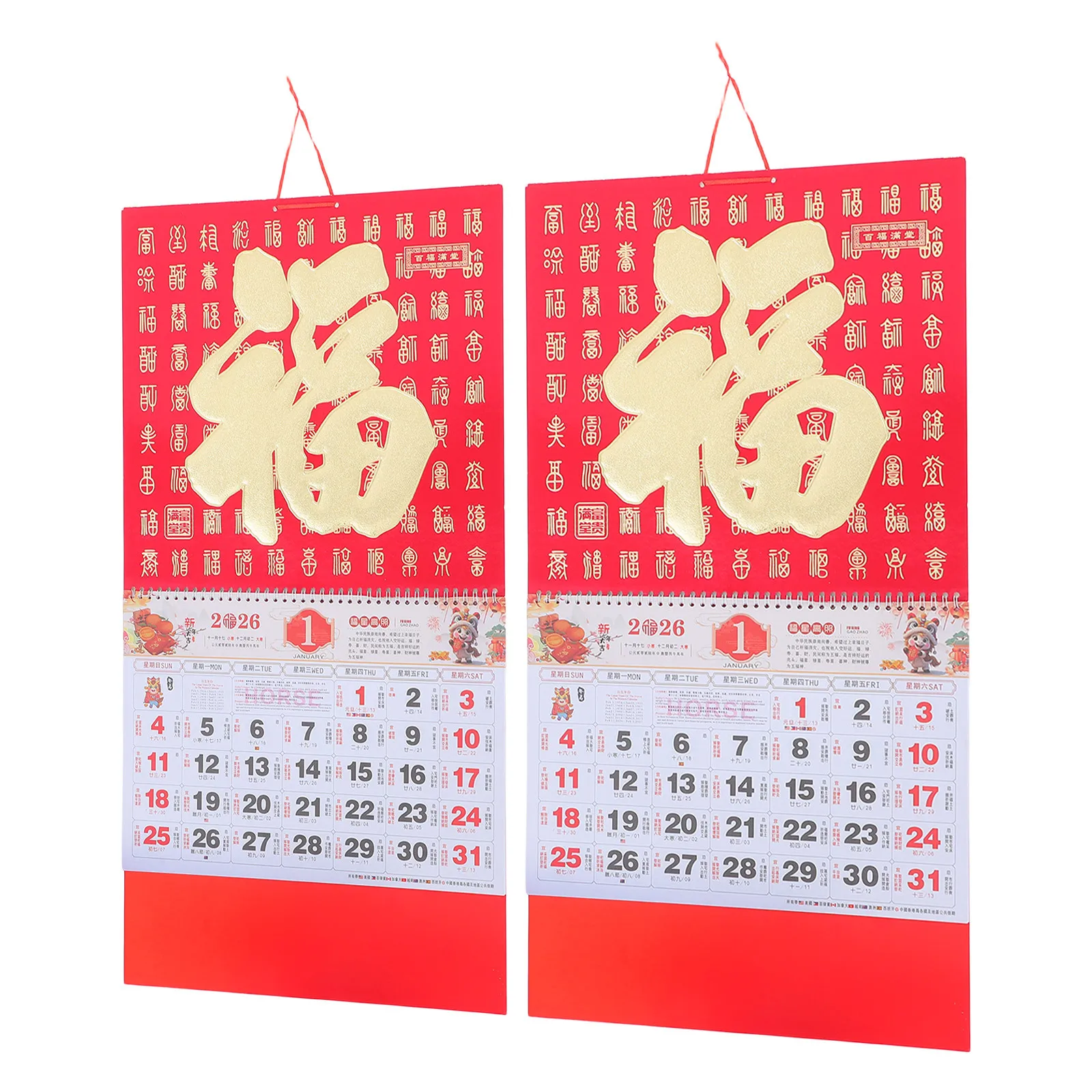 

2Pcs 2026 Hanging Calendar Year of The Horse Chinese Traditional Design Home Office Use Multinational Holidays Tearable Pages