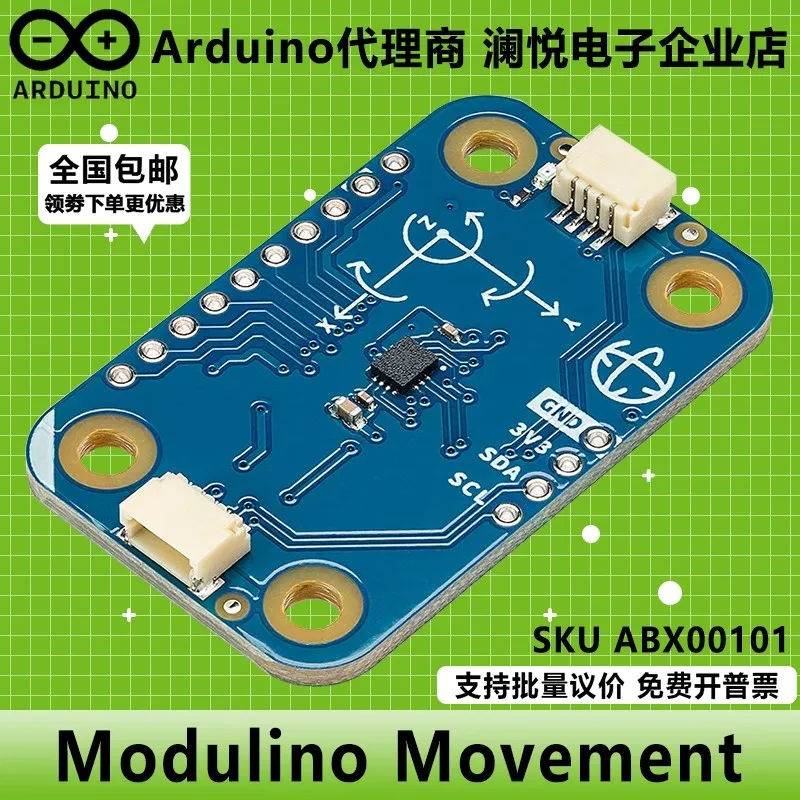 

Modulino Movement ABX00101 Record and respond to movements such as pitch rolling or tilting