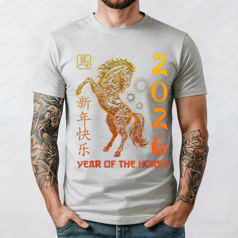 2026 Happy New Year Year of The Horse Fire Horse T Shirt Retro Chinese Zodiac Tee Vintage Style Festival Outfit Graphic T Shirts