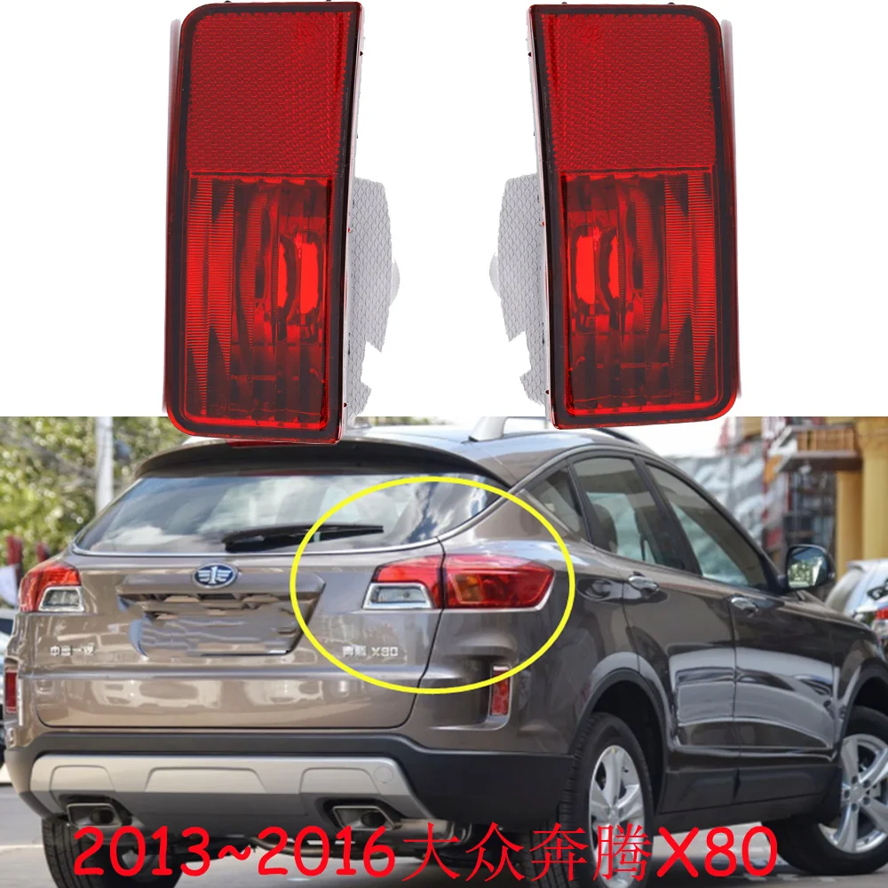 

1pcs car bupmer tail light for Volkswagen Besturn X80 taillight 2013~20+y car accessories DRL fog for vw besturn x80 rear light