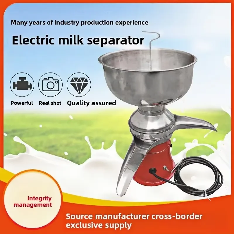 Electric Centrifugal Milk Cream Separator Machine for Dairy Processing Line Home Use Stainless Steel Bowl Dish Washing Tool
