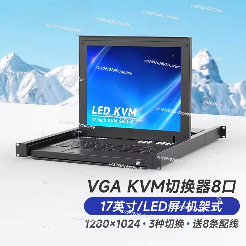 MT-1708UL Kvm Switc…