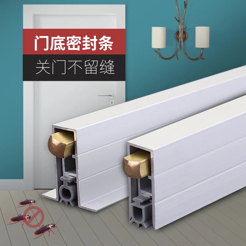 Seals: Hotel room doors, concealed doors, automatic lifting at the bottom of the doors, sealing strips