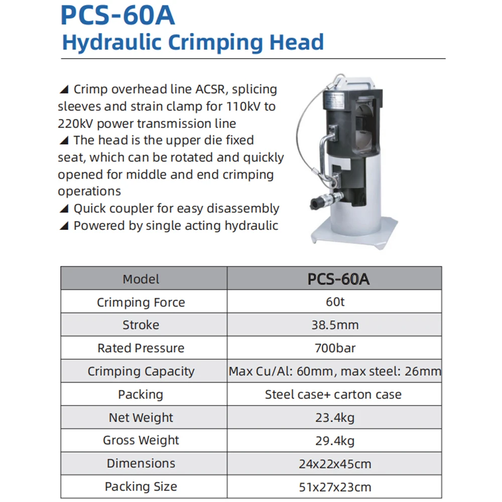 S-60A Hydraulic Crimping Head 60t 700bar ACSR Vertical Stable Base For 110kV To 220kV Power Transmission Line