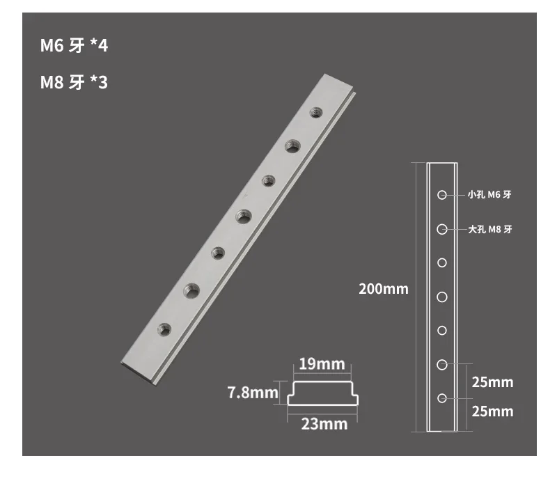 Aluminum T Slot Nut T-Track Slider Sliding Bar Fastener M6/M8 Compatible with 30/45 Type T-Track Jigs for Woodworking Tools - 2P