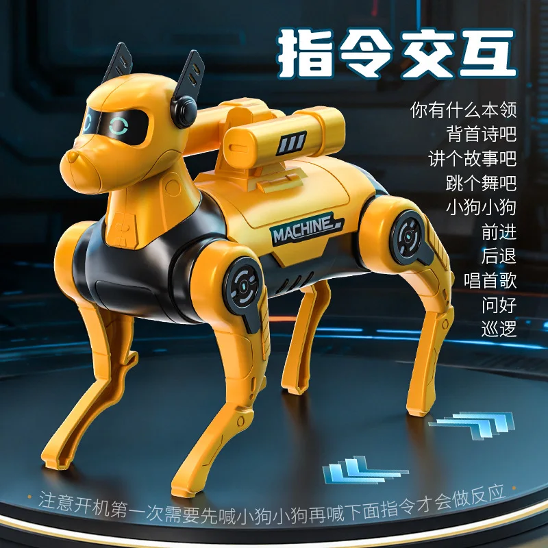 ロボット犬 子供用インタラクティブおもちゃ インテリジェントロボット犬 電動リモコンプログラミングおもちゃ 子供用男の子 新生児