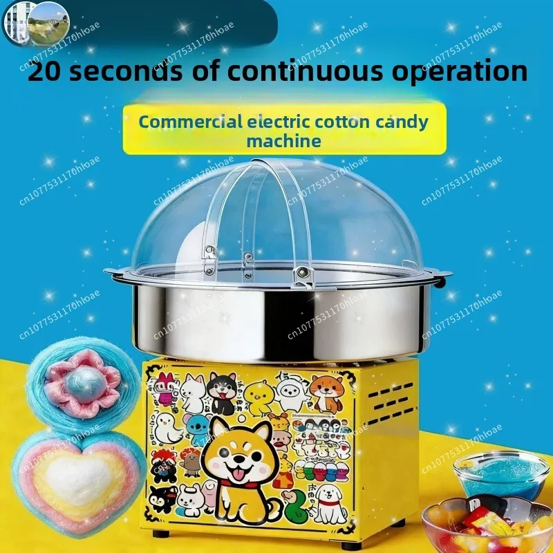 Marshmallow machine, commercial fully automatic fancy marshmallow machine, for household stalls, commemorating childlike fun