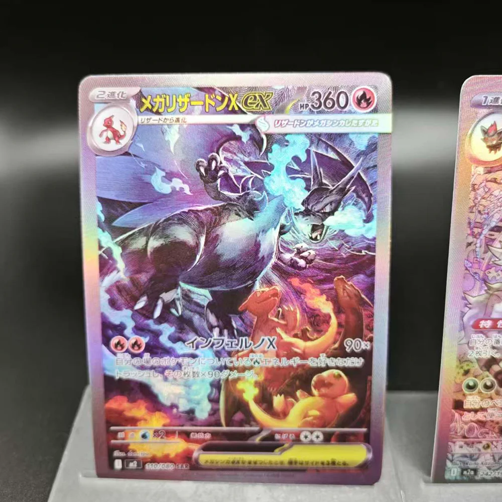 14 Stück Pocket Monsters DIY Japanische Pikachu Gengar Sammelkartenspiel PTCG Spiel-Ersatzkarten Jungen-Sammelgeschenke