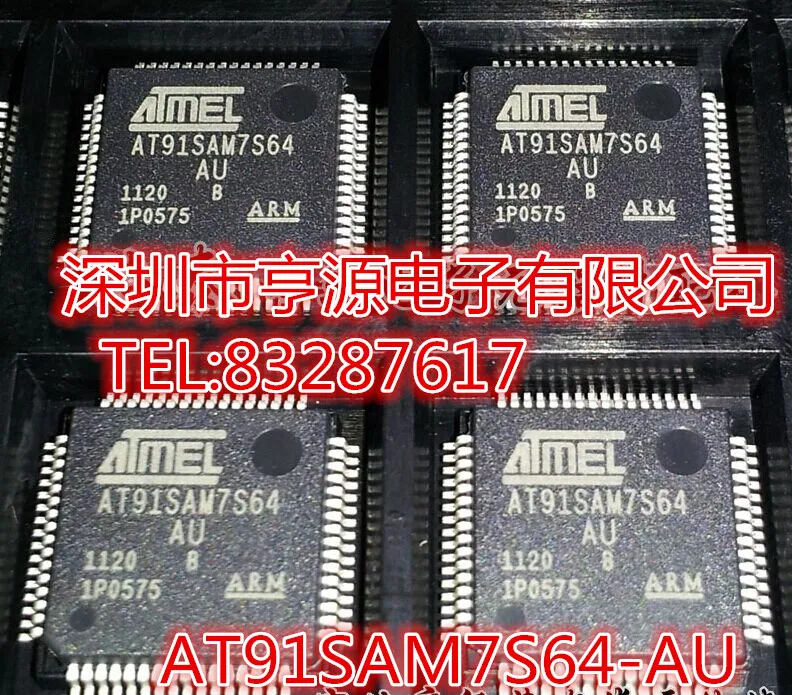 AT91SAM7S64 AT91SAM7S64-AU  QFP64 New original