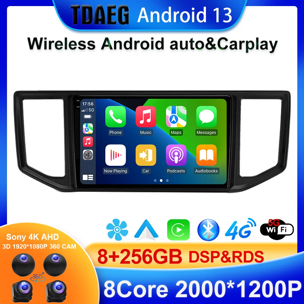 

Android 13 256G 2000*1200P For Volkswagen Crafter 2017 - 2021 Car Radio Multimedia Video Player Navigation GPS RDS BT5.0 RDS