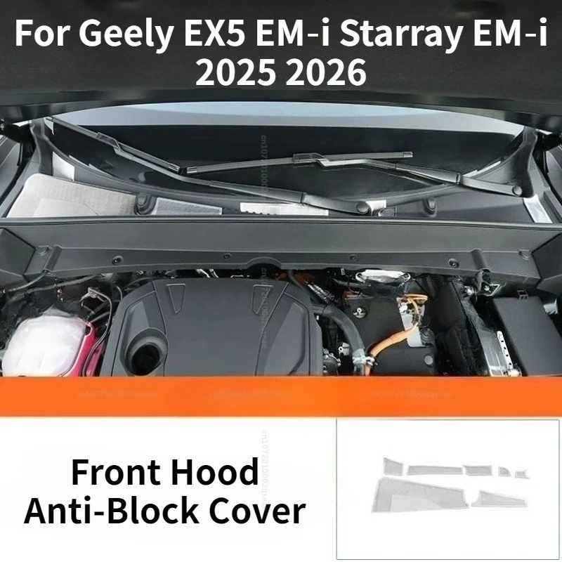 Für Geely EX5 EM-i Starray EM-i 2025 2026 Frontmotorhaube Anti-Blockier-Abdeckung Kühleranschluss Schmutzschutz Langlebiger Schutz Zubehör – Detail 1