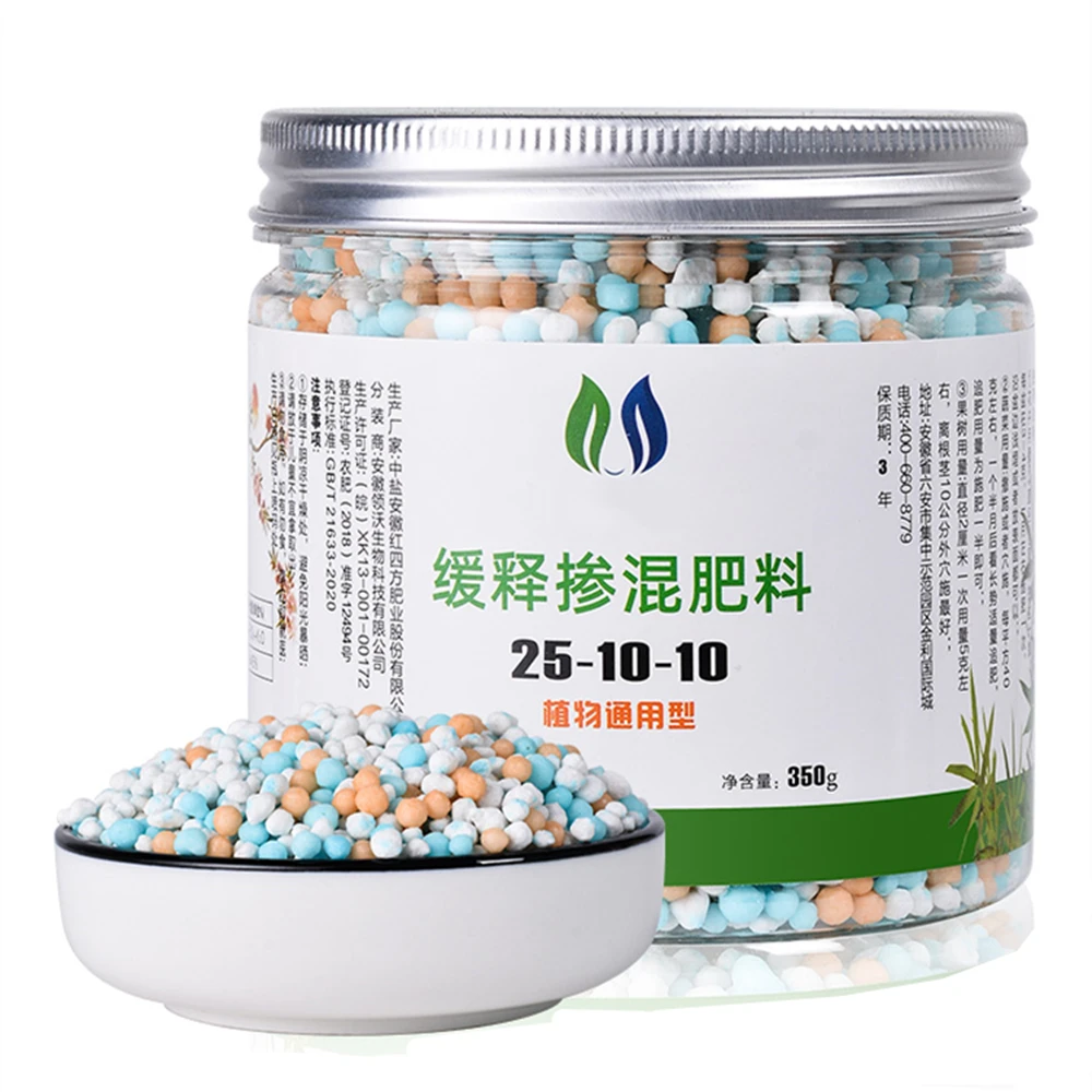 350g Garden Slow-Release Compound Fertilizer Universal NPK Fertilizer For Flowers Plants Succulent Bonsai Supplemental Nutrition