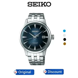 SEIKO-Relógio Mecânico Automático Masculino, Aço Inoxidável, Moda de Luxo Japonesa, Negócios e Lazer, Presage Original, 5 Press 10 principais vendas relogio seiko 5 automatic - №2