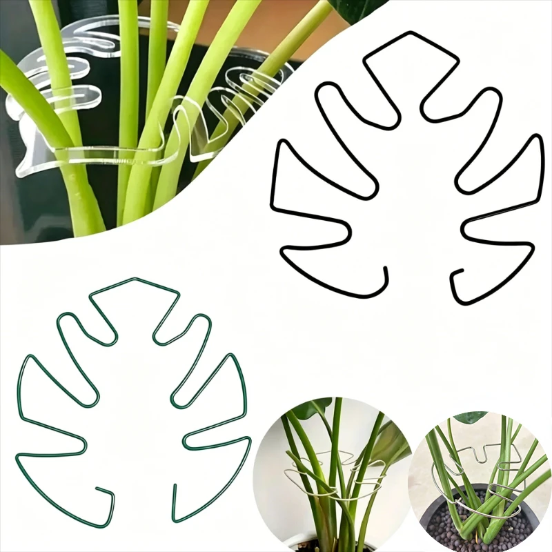 Anti-toppling Plant Stem Support No Nail Needed Multi-purpose Flower Climbing Stem Holder Vine Branch Monstera Stabilizer