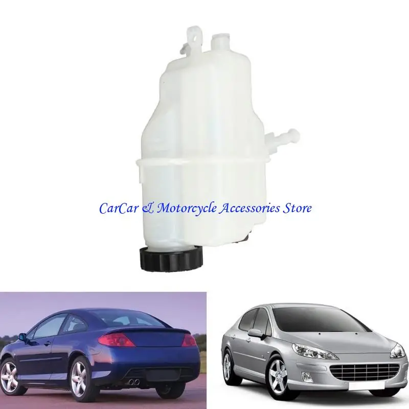 

G5AD Эффективный раствор для хранения жидкости для хранения жидкости пластикового тормозного масла для 407 508 508SW C5 4635F1