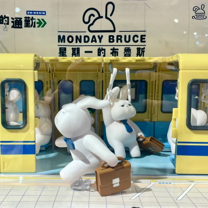 Maandag Bruce wil niet werken Trendy Blind Box 1-7 generatie volledige serie gepersonaliseerd desktopbeeldje voor geschenken