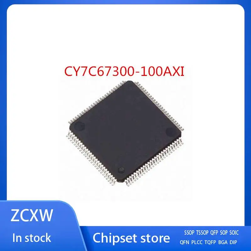 

1 шт./лот новый CY7C67300-100AXI CY7C67300-100 CY7C67300 7C67300 LQFP-100