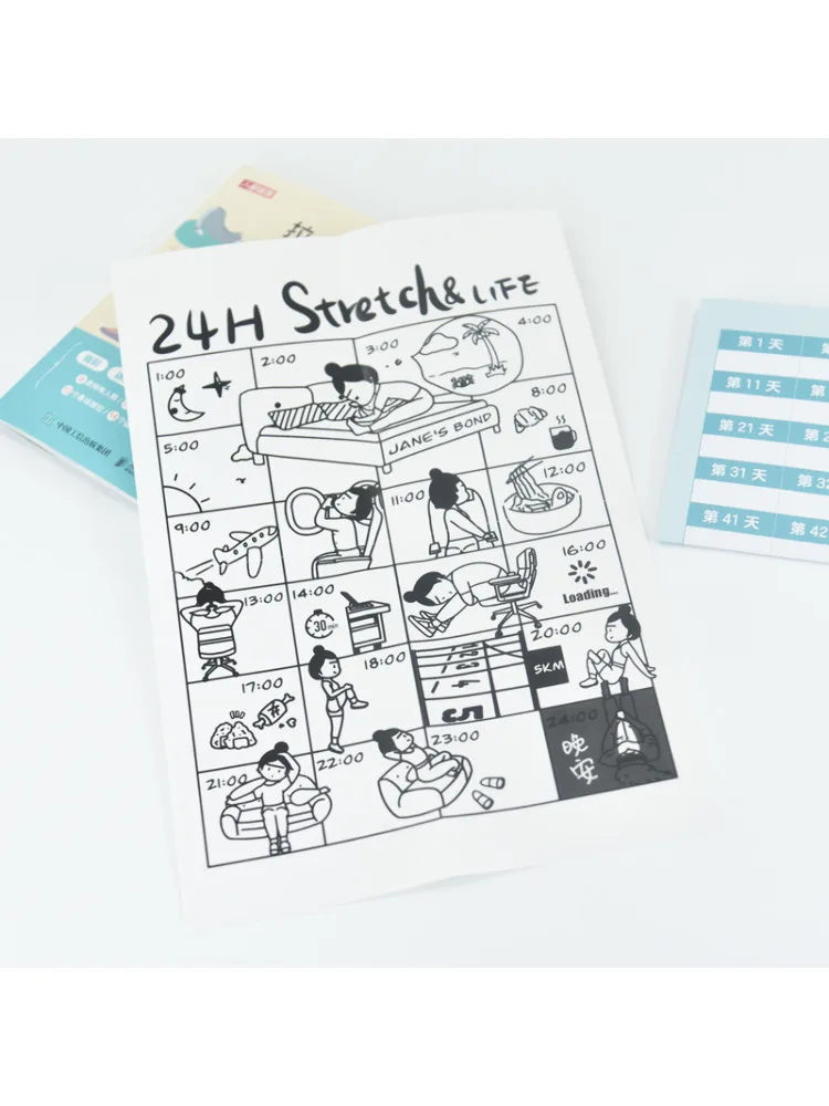 دليل مرجعي سريع للغاية وبسيط للغاية من Book-Winshare يمكن للجميع أن يستعيد استرخاء الجسم #3