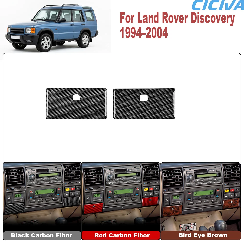 For Land Rover Discovery 1994 1995 1996 1997 1998 1999 2000 2001 2002 2003 2004 Real Carbon Fiber Ashtray Storage Trim Set
