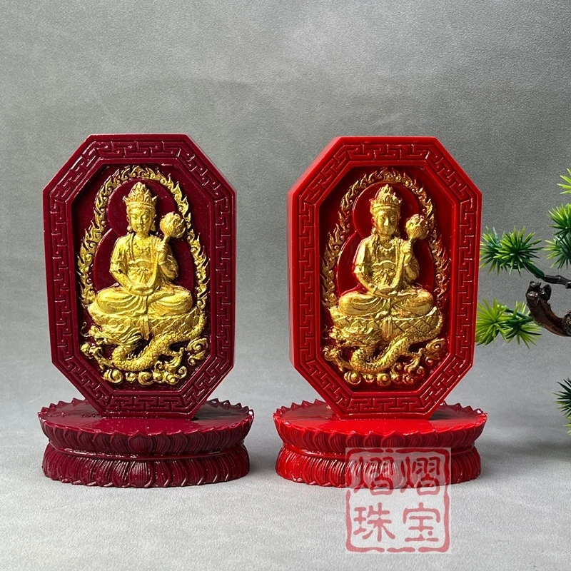Wholesale resin cinnabar ornaments: Buddha statue of Guanyin riding a dragon, for worship and home decoration, for peace in one'