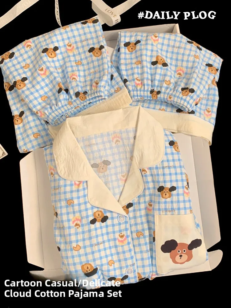 

Cloud Cotton ort Sve Long Pants Tee Piece Set Women's Summer Thin Home Clothes Cartoon Cute Cookie Little Dog Pyjamas