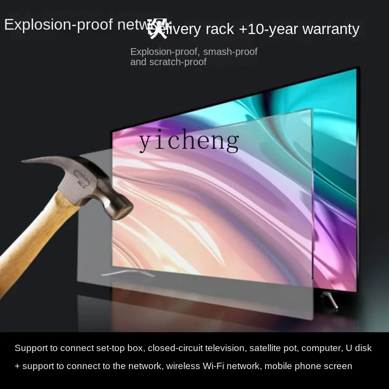 ZC 75-Inch LCD TV 50/55/65/85/100 Tablet Smart HD Explosion-Proof Large Screen 4K