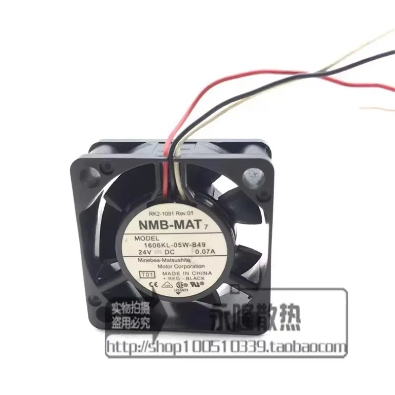 

Original 1606KL-05W-B49 24V 0.07A 40 * 40 * 15MM 4CM frequency converter CNC machine Cooling fan