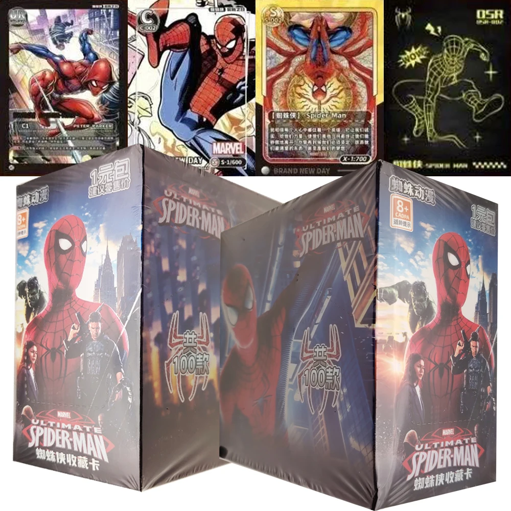 Movie Collection Cards High Score Popularity Comic IP Fantasy Action Adventure Character Limited Edition Cards Man Woman Gifts