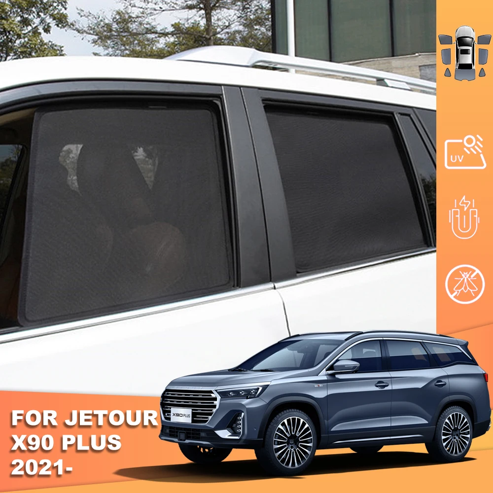 Для Jetour X90 Plus 2021 2022 2023 2024 Магнитный автомобильный солнцезащитный козырек на лобовое стекло, шторка на заднее боковое детское окно, солнцезащитный козырек