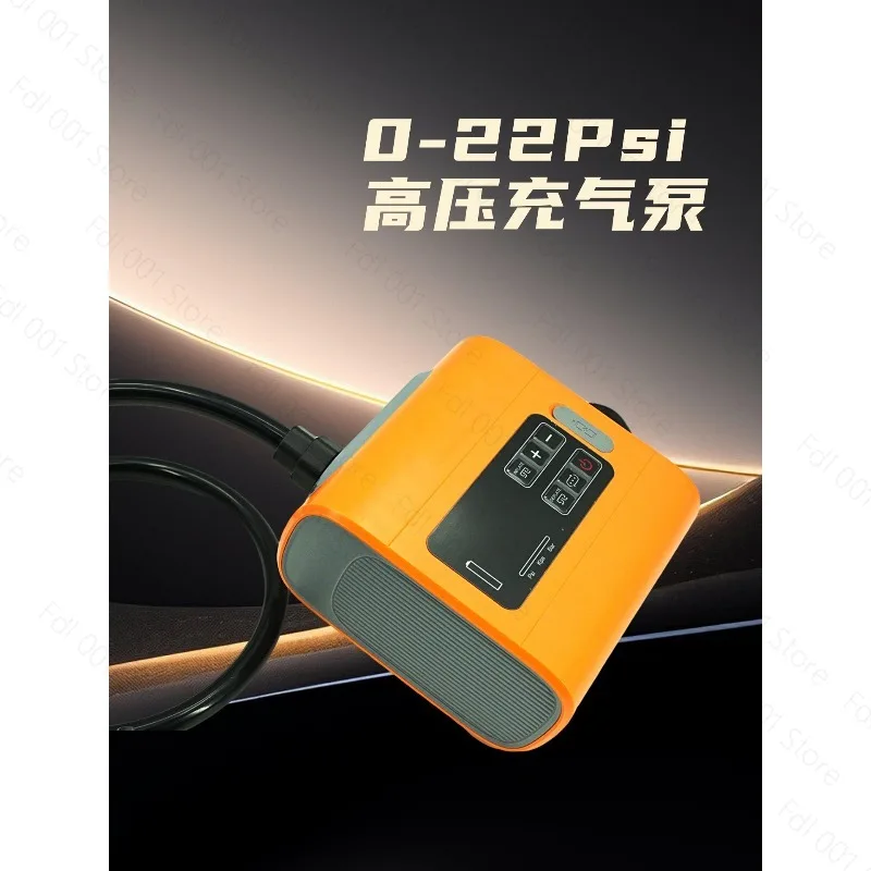 Electric Inflatable Kayak Pump, Paddleboard Pump, Tent Air Pump, Dual-Use Rechargeable Battery Air Compressor