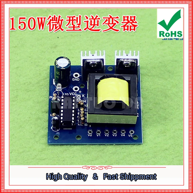 150W Power Supply M…