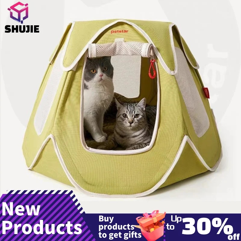 Octagonal Pet Tent Foldable Portable Oxford Cloth Cat and Dog Nest Outdoor Easy Operation Large Dog Cages Cat Fences