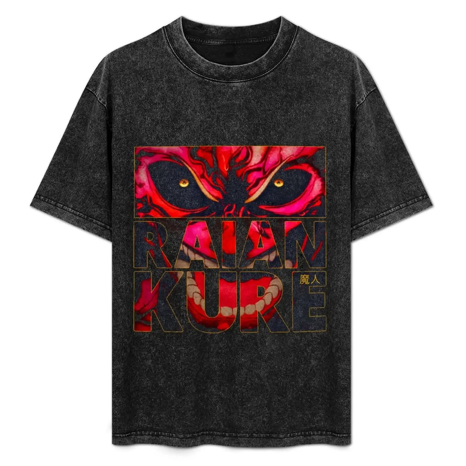

Raian Kure RAGE Kengan T-Shirt Quick Dry Fishing T-Shirt