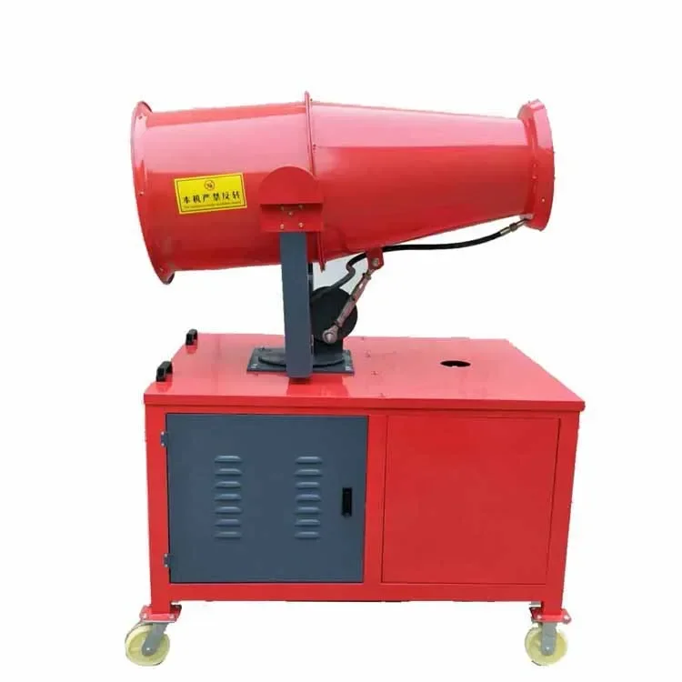 

Industrial Agricultural Garden Disinfection Sprayer Stainless Steel Machine Fog Cannon