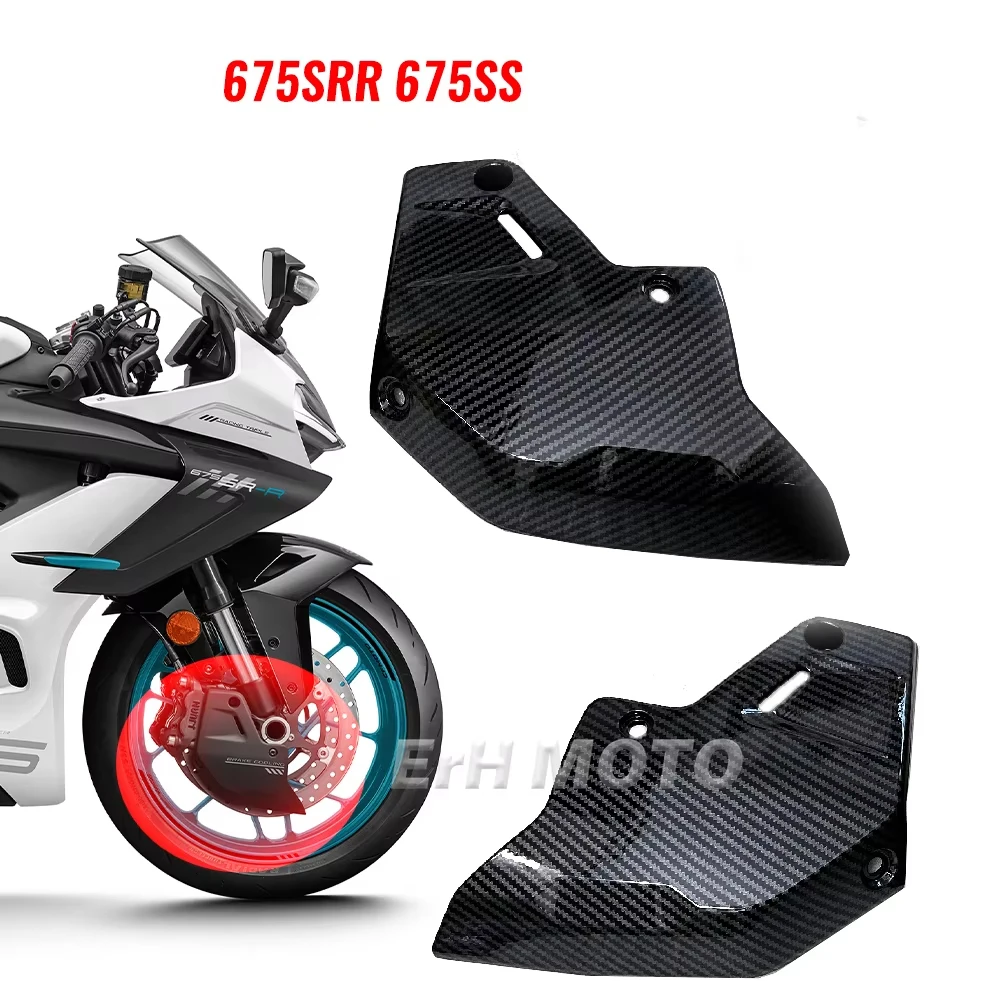 FOR CF 675SR-R 675SRR 675SS Original Parts Front Caliper Left and Right Vent Hood Carbon Fiber texture  Vent Hood