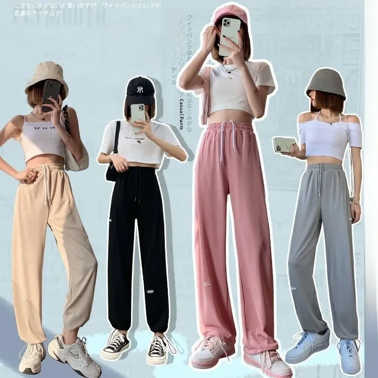 High Waist Wide Leg Pants Women's Summer Thin Ice Silk Drapey Slimming Loose Cuffed Casual Sports Trousers Korean Style