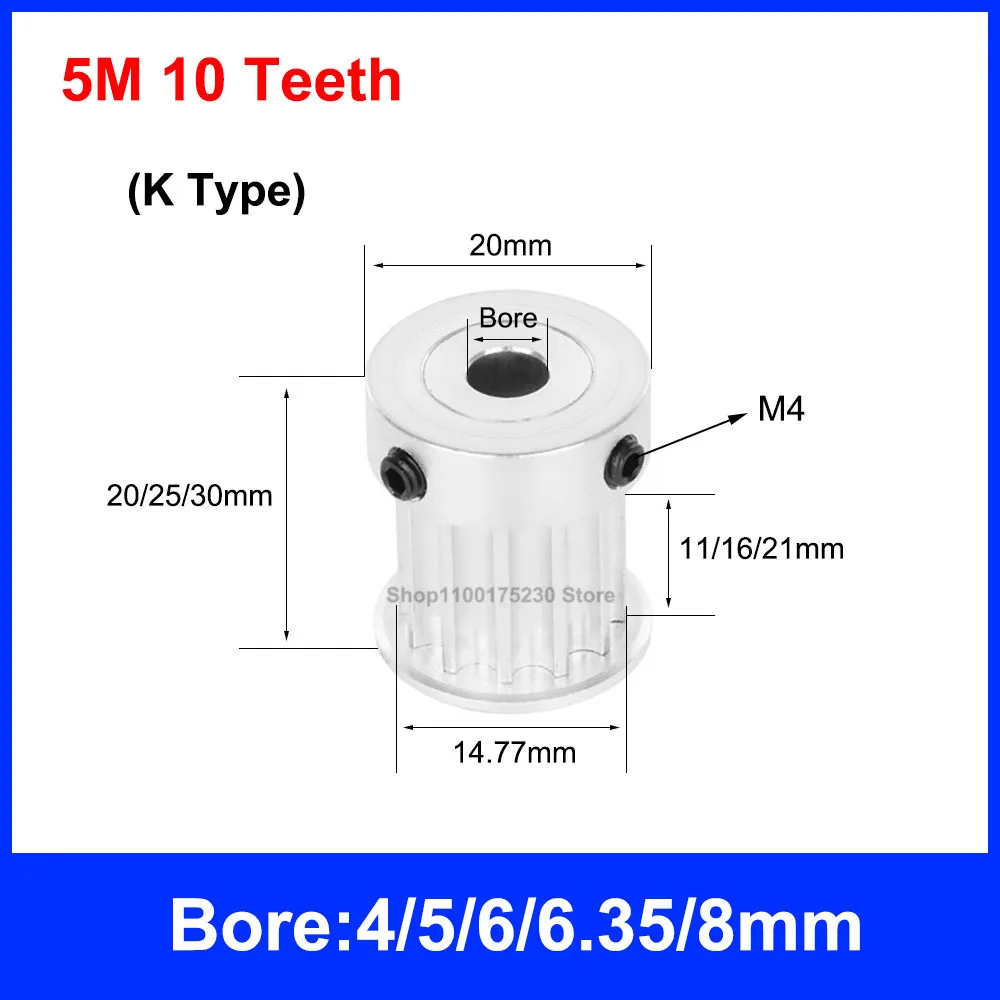 1PCS HTD 5M 10/12/13/14 Teeth Timing Pulley Bore 5/6/6.35/8/10/12mm Width 11/16/21mm K Type HTD5M Synchronous Belt Wheel