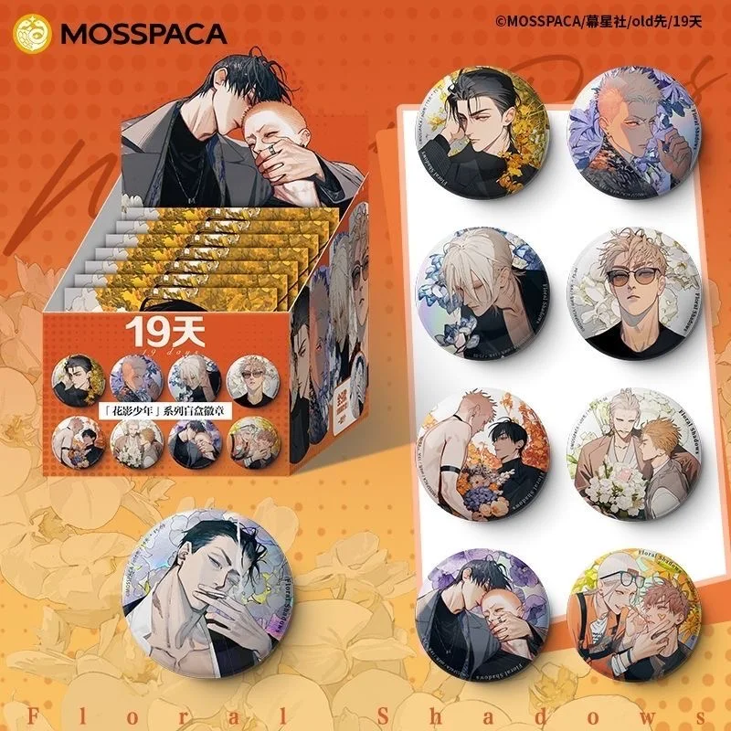 New Comic 19 Days Floral Shadows Series Laser Badge Mo Guanshan, He Tian Manga Characters Flash Metal Badges Cosplay Gift