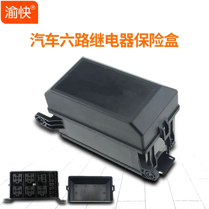 RV, Yacht Fuse Box, Car Relay 6-way Engine Compartment, Safety Distribution Terminal, Modified Line Fuse Box