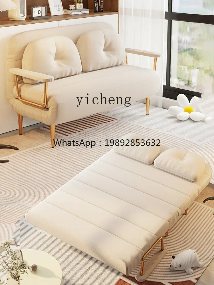B1 foldable sofa bed dual-purpose single telescopic bed multi-function bed home accessories