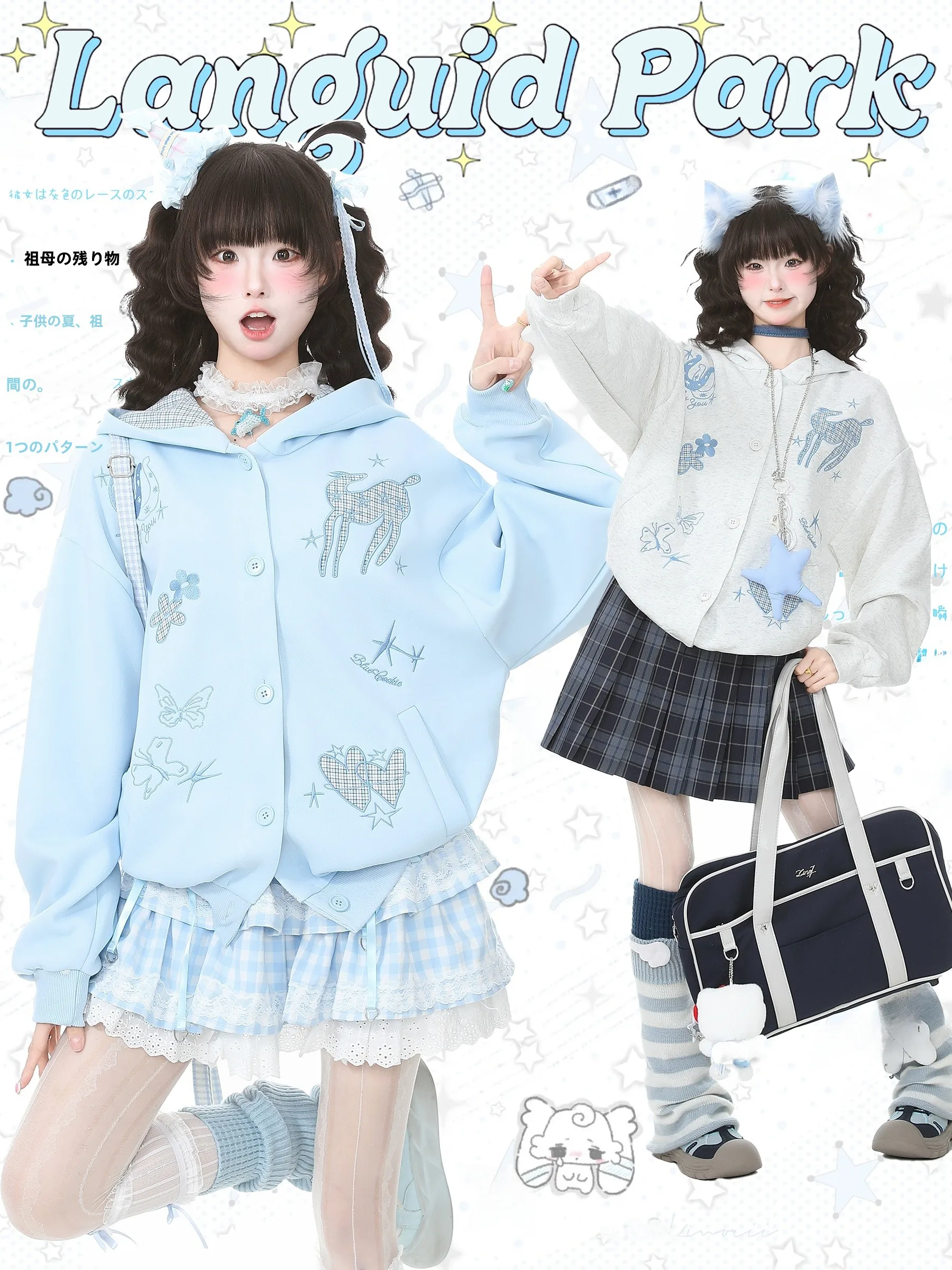 

Женская толстовка Languid Park с капюшоном и вышивкой, весенняя новинка, топ с оригинальным дизайном, повседневный, с длинными рукавами, с бабочками