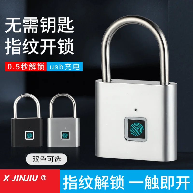 

Keyless Fingerprint Padlock Ultra Light One Touch Open Fingerprint Door Lock For Gym School Luggage Backpack Suitcase Locker