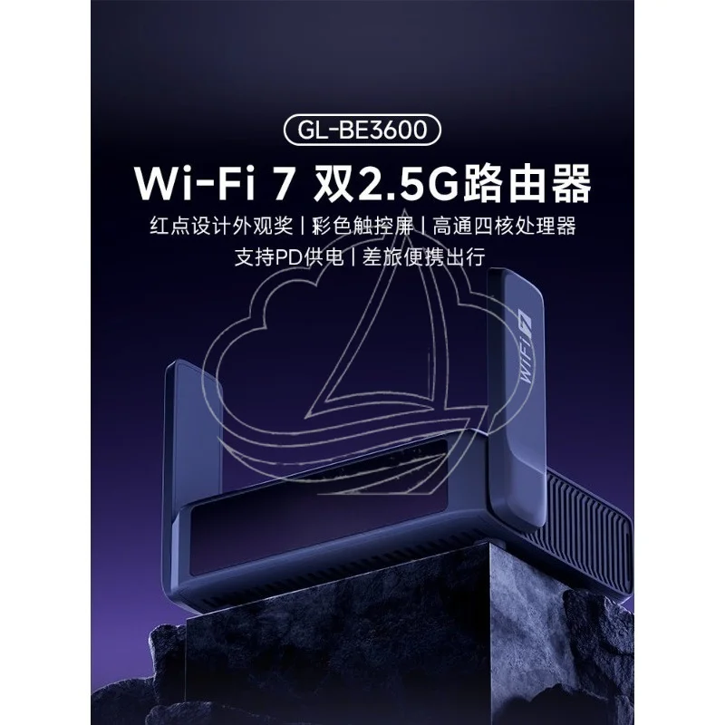 

WiFi7 Router with Dual 2.5G Ports, 1GB Memory, PD Power Supply, USB3.0, Portable Secondary Router