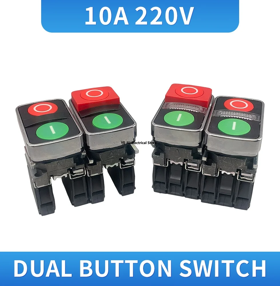 New style XB4 series double button switch start stop metal shape with light 1NO1NC