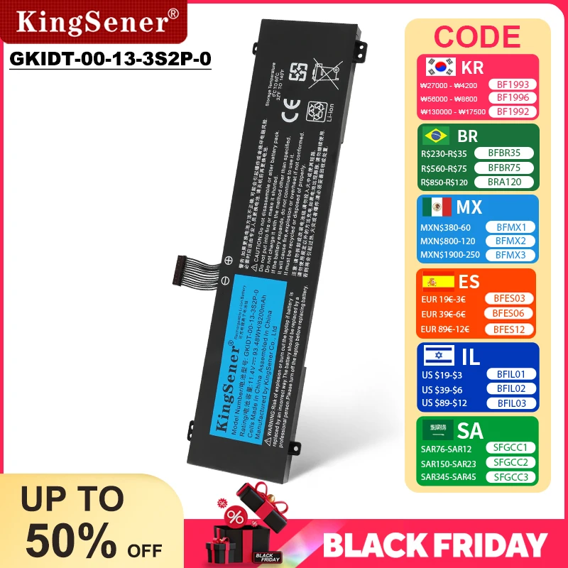 KingSener 11.4V 8200mAh GKIDT-00-13-3S2P-0 Battery For XPG Xenia 15 For Schenker XMG Fusion 15 XFU15L19 GKIDT-03-17-3S2P-0