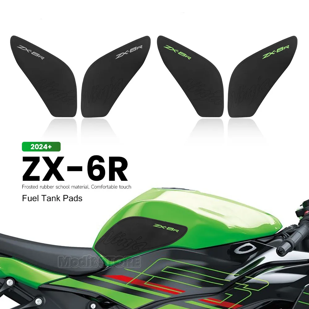 New Motorcycle Side Fuel ​Tank pad Tank Pads Protector Stickers Decal Traction Pad For Kawasaki Ninja 636 ZX-6R ZX6r 2019-2024