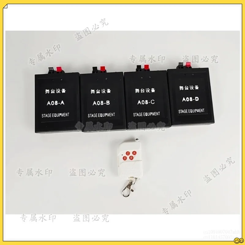 

4 sets of remote controls